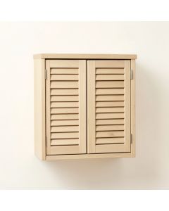 Vale Bluff Wall-Mounted Laundry Cabinet - Beige (synthetic illustration; no displayed measurements)