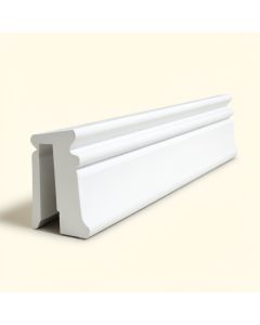 Emery 4 1/4 '' H X 96 1/8 '' W X 5/8 '' D Panel Moulding (synthetic illustration; no displayed measurements)