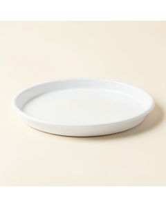 Ridge Bend Serving Tray - White (synthetic illustration; no displayed measurements)