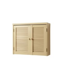 Sage Brook Wall-Mounted Entry Cabinet - Beige (synthetic illustration; no displayed measurements)