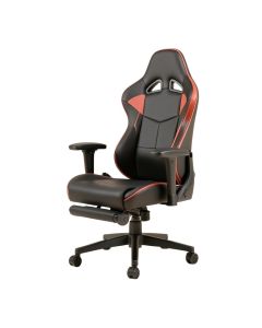 Gaming Chair With Footrest Adjustable Backrest Reclining Leather Office Chair