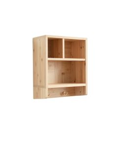 Shore Brook Wall-Mounted Entryway Organizer Shelf - Beige (synthetic illustration; no displayed measurements)