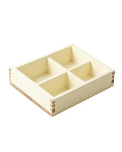 Lake Bridge Empty Pantry Drawer Organizer Insert - Cream