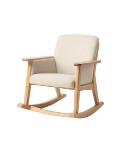 Amiens Rocking Chair