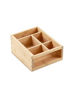 Brook Bend Empty Coffee-Station Organizer - Beige (synthetic illustration; no displayed measurements)