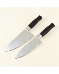 Ayesha Collection Japanese Steel 2 Piece Cooking Knife Set (synthetic illustration; no displayed measurements)
