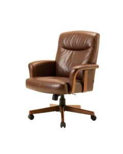 Leather Executive Chair