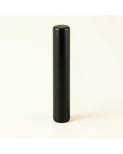 Bay Crossing Cabinet Handle Without Packaging - Black (synthetic illustration; no displayed measurements)