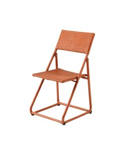 Briar Bend Folding Outdoor Chair - Terracotta