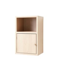Stone Brook Wall-Mounted Entry Cabinet - Beige (synthetic illustration; no displayed measurements)
