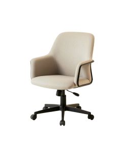 Locher Shell Task Chair