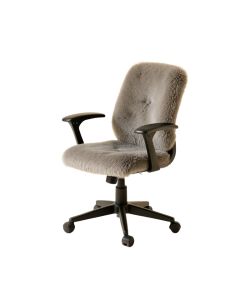 Hamazasb Task Chair