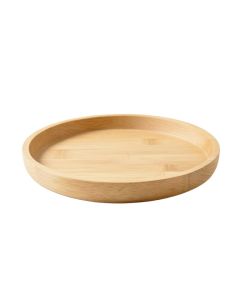 Sage Branch Serving Tray - Beige
