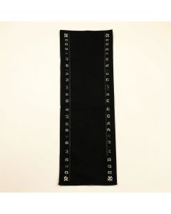 Cove Arc Narrow Runner Rug (synthetic illustration; no displayed measurements)