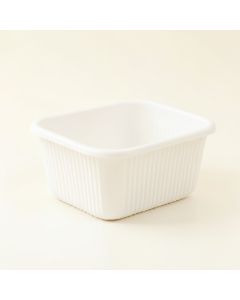 Heath Arc Empty Storage Basket - White (synthetic illustration; no displayed measurements)
