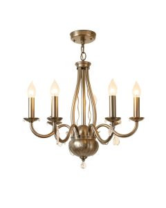 Ainsley Unique Chandelier (synthetic illustration; no displayed measurements)