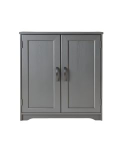 Victoriaville 1 Drawner 2 Door Rectangular Accent Cabinet