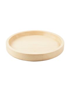 Willow Bend Serving Tray - Ivory (synthetic illustration; no displayed measurements)