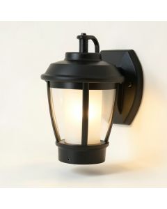 Karina Black 1 - Bulb Hardwired Outdoor Wall Lantern (synthetic illustration; no displayed measurements)