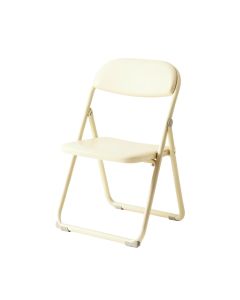 Harbor Canyon Folding Outdoor Chair - Ivory (synthetic illustration; no displayed measurements)