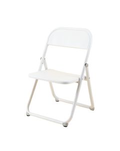 Pine Bend Folding Outdoor Chair - White