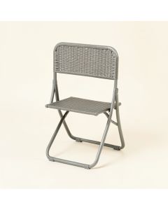 Wren Dale Folding Outdoor Chair - Gray (synthetic illustration; no displayed measurements)