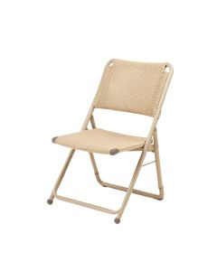 Reed Branch Folding Outdoor Chair - Beige (synthetic illustration; no displayed measurements)