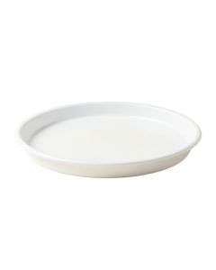 Ridge Bend Serving Tray - White (synthetic illustration; no displayed measurements)