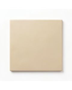 Slate Crest Uninstalled Square Decorative Tile - Beige (synthetic illustration; no displayed measurements)