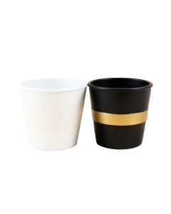 Aiken 2 Piece Metal Pot Planter Set