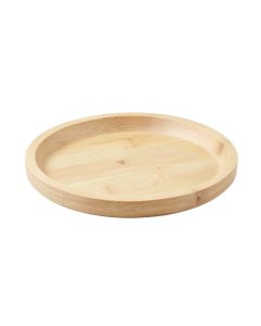 Dawn Bluff Serving Tray - Ivory (synthetic illustration; no displayed measurements)