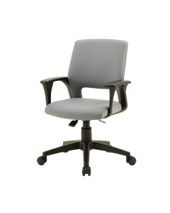 Whately Task Chair (synthetic illustration; no displayed measurements)