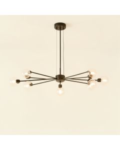 Leib 21-Light Sputnik Modern Linear Chandelier (synthetic illustration; no displayed measurements)