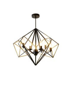 Crutchfield 5 - Light Unique Geometric Chandelier (synthetic illustration; no displayed measurements)