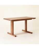 Chamberlain Dining Table (synthetic illustration; no displayed measurements)